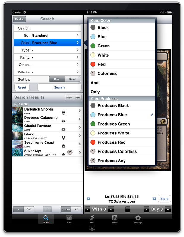 Patch 2.9 – Enhanced searching